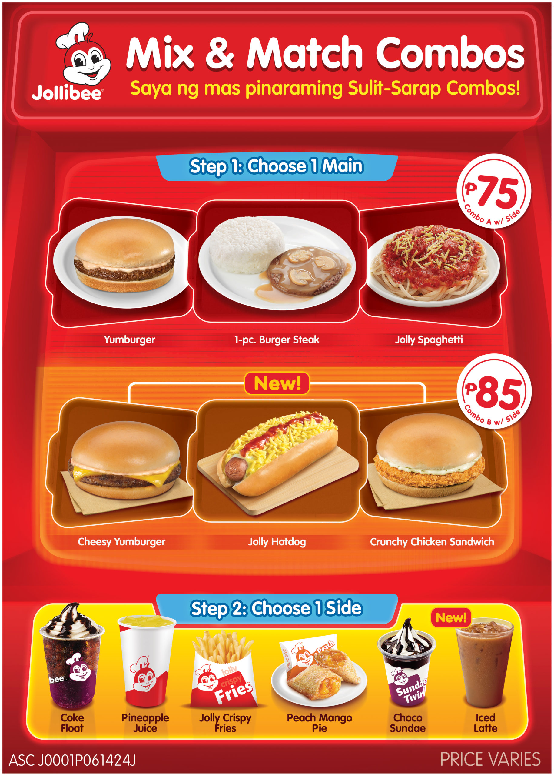 mix n match jollibee        
        <figure class=